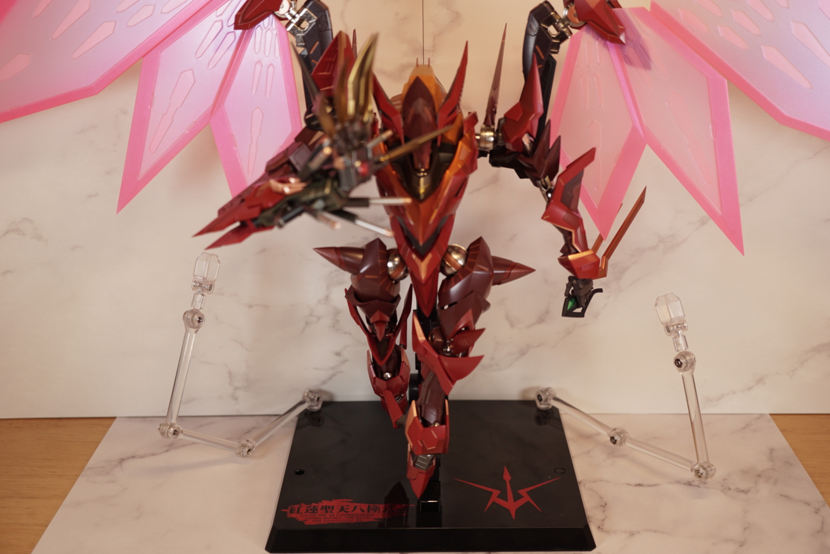 METAL BUILD DRAGON SCALE 紅蓮聖天八極式 フィギュア equaljustice.wy.gov