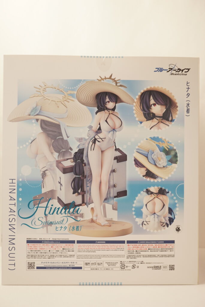 ブルーアーカイブ ヒナタ（水着）フィギュアレビュー