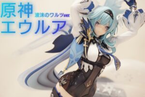 alt="原神 エウルア 波沫のワルツVer.